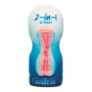 2-In-1 Stroker Realistic Vagina & Ass